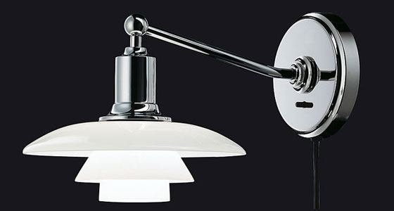 Ph lamper til væg priser og udvalg på nettet hus plus have Lampe priser