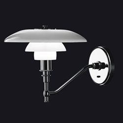 Ph lamper til væg priser og udvalg på nettet hus plus have Lampe priser